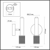 4239/1W HIGHTECH ODL21 233 белый/металл Настенный св-ник выкл на плафоне IP20 LED GU10 max 10W MEHARI - 4239/1W HIGHTECH ODL21 233 белый/металл Настенный св-ник выкл на плафоне IP20 LED GU10 max 10W MEHARI