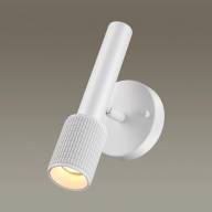 4239/1W HIGHTECH ODL21 233 белый/металл Настенный св-ник выкл на плафоне IP20 LED GU10 max 10W MEHARI - 4239/1W HIGHTECH ODL21 233 белый/металл Настенный св-ник выкл на плафоне IP20 LED GU10 max 10W MEHARI