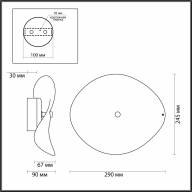 4858/5WL L-VISION ODL_EX21 97 никель/дымчатый/стекло Настенный светильник LED 1*5W 3500K FLUENT - 4858/5WL L-VISION ODL_EX21 97 никель/дымчатый/стекло Настенный светильник LED 1*5W 3500K FLUENT