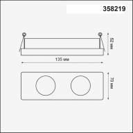 358219 KONST NT19 белый База встраиваемая для модулей с 358225-358232 IP20 OKO - 358219 KONST NT19 белый База встраиваемая для модулей с 358225-358232 IP20 OKO