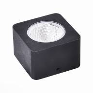 SL097.405.01 Светильник уличный наземный ST-Luce Черный/Прозрачный LED 1*8W 3000K - SL097.405.01 Светильник уличный наземный ST-Luce Черный/Прозрачный LED 1*8W 3000K