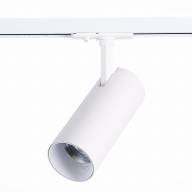 ST350.536.20.36 Св-к трек. Мат. белый LED 1*20W 3000K 1 800Lm Ra?80 36° IP20 L158xW65xH193 100-240V - ST350.536.20.36 Св-к трек. Мат. белый LED 1*20W 3000K 1 800Lm Ra?80 36° IP20 L158xW65xH193 100-240V