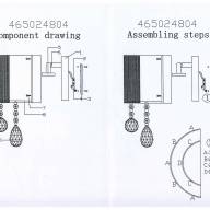 465024804 Жаклин 4*3W LED 220 V бра - 465024804 Жаклин 4*3W LED 220 V бра
