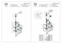 482015412 Селена 12*40W E14 220 V люстра