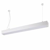 358055 OVER NT19 169 белый Подвесной светильник IP20 LED 4000К вверх 20W + вниз 30W 220V ITER - 358055 OVER NT19 169 белый Подвесной светильник IP20 LED 4000К вверх 20W + вниз 30W 220V ITER