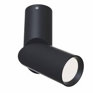 Потолочный светильник Technical C027CL-L10B - Потолочный светильник Technical C027CL-L10B