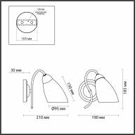 4532/1W COMFI LN21 051 золотой, белый Бра E14 40W 220V DARLENE - 4532/1W COMFI LN21 051 золотой, белый Бра E14 40W 220V DARLENE