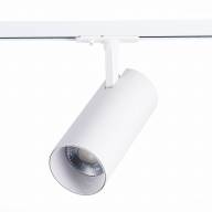 ST350.536.30.36 Св-к трек. Мат. белый LED 1*30W 3000K 2 700Lm Ra?90 36° IP20 L177xW77xH204 100-240V - ST350.536.30.36 Св-к трек. Мат. белый LED 1*30W 3000K 2 700Lm Ra?90 36° IP20 L177xW77xH204 100-240V