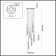 4794/72L PENDANT ODL21 323 бронзовый/белый Подвес LED 72W REEDS - 4794/72L PENDANT ODL21 323 бронзовый/белый Подвес LED 72W REEDS
