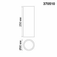 370510 KONST NT19 132 серый Накладной светильник IP20 GU10 50W 220-240V LEGIO - 370510 KONST NT19 132 серый Накладной светильник IP20 GU10 50W 220-240V LEGIO