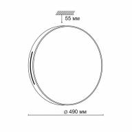 2075/EL PALE SN 076 Светильник пластик/белый/коричневый LED 72Вт 3000-6000K D490 IP43 пульт ДУ GETA COFFEE - 2075/EL PALE SN 076 Светильник пластик/белый/коричневый LED 72Вт 3000-6000K D490 IP43 пульт ДУ GETA COFFEE