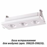 358221 KONST NT19 белый База встраиваемая для модулей с 358225-358232 IP20 OKO - 358221 KONST NT19 белый База встраиваемая для модулей с 358225-358232 IP20 OKO