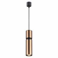 4744/5L L-VISION ODL20 311 золотой/черный Подвес GU10 5W 220V AFRA - 4744/5L L-VISION ODL20 311 золотой/черный Подвес GU10 5W 220V AFRA