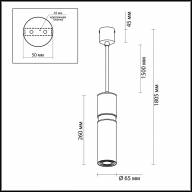 4744/5L L-VISION ODL20 311 золотой/черный Подвес GU10 5W 220V AFRA - 4744/5L L-VISION ODL20 311 золотой/черный Подвес GU10 5W 220V AFRA