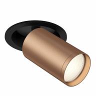 Встраиваемый светильник Technical C048CL-1BC - Встраиваемый светильник Technical C048CL-1BC