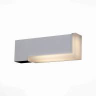 SL096.501.02 Светильник уличный настенный ST-Luce Белый/Белый LED 2*2W - SL096.501.02 Светильник уличный настенный ST-Luce Белый/Белый LED 2*2W