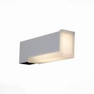 SL096.501.02 Светильник уличный настенный ST-Luce Белый/Белый LED 2*2W - SL096.501.02 Светильник уличный настенный ST-Luce Белый/Белый LED 2*2W