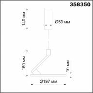 358350 OVER NT20 198 черный Светильник накладной, длина провода 1м IP20 LED 4000K 18W 85-265V HAT - 358350 OVER NT20 198 черный Светильник накладной, длина провода 1м IP20 LED 4000K 18W 85-265V HAT