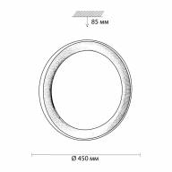 3031/DL TAN SN 055 Светильник пластик/белый/прозрачный LED 48Вт 3000-6500K D450 IP43 пульт ДУ/ LampSmart ASUNO - 3031/DL TAN SN 055 Светильник пластик/белый/прозрачный LED 48Вт 3000-6500K D450 IP43 пульт ДУ/ LampSmart ASUNO