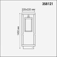 358121 STREET (В 2-Х КОРОБКАХ) NT19 324 белый Ландшафтный светильник IP54 LED 4100К 13W 100-240V IVORY LED - 358121 STREET (В 2-Х КОРОБКАХ) NT19 324 белый Ландшафтный светильник IP54 LED 4100К 13W 100-240V IVORY LED