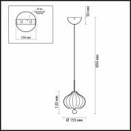 4459/1 COMFI LN20 085 золотой, белый Подвес E27 1*60W 220V JULIET - 4459/1 COMFI LN20 085 золотой, белый Подвес E27 1*60W 220V JULIET