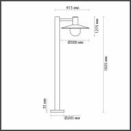 4833/1F NATURE ODL21 585 черный/стекло Ландшафтный светильник E27 1*40W IP44 FURCADIA - 4833/1F NATURE ODL21 585 черный/стекло Ландшафтный светильник E27 1*40W IP44 FURCADIA
