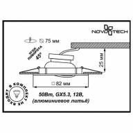369106 SPOT NT09 307 никель Встраиваемый светильник IP20 GX5.3 50W 12V QUADRO - 369106 SPOT NT09 307 никель Встраиваемый светильник IP20 GX5.3 50W 12V QUADRO