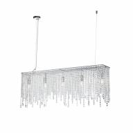 Подвесной светильник Maytoni DIA002PL-05CH - Подвесной светильник Maytoni DIA002PL-05CH