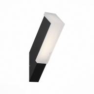 SL096.411.02 Светильник уличный настенный ST-Luce Черный/Белый LED 2*2W - SL096.411.02 Светильник уличный настенный ST-Luce Черный/Белый LED 2*2W