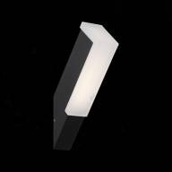 SL096.411.02 Светильник уличный настенный ST-Luce Черный/Белый LED 2*2W - SL096.411.02 Светильник уличный настенный ST-Luce Черный/Белый LED 2*2W