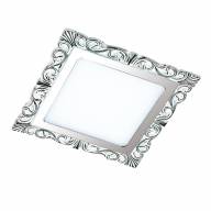 357281 SPOT NT16 151 белый/хром Встраиваемый светильник IP20 LED 3000K 9W 220-240V PEILI - 357281 SPOT NT16 151 белый/хром Встраиваемый светильник IP20 LED 3000K 9W 220-240V PEILI