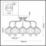 4459/5C COMFI LN20 085 золотой, белый Люстра потолочная E27 5*60W 220V JULIET - 4459/5C COMFI LN20 085 золотой, белый Люстра потолочная E27 5*60W 220V JULIET