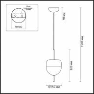 4621/12L L-VISION ODL19 027 синий/прозрачный Подвес LED 12W LARUS - 4621/12L L-VISION ODL19 027 синий/прозрачный Подвес LED 12W LARUS