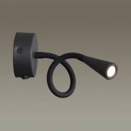 4254/3WL HIGHTECH ODL21 271 черн/металл Настен.светильник выкл на базе IP20 LED 3W 263Лм 3000K ODDS - 4254/3WL HIGHTECH ODL21 271 черн/металл Настен.светильник выкл на базе IP20 LED 3W 263Лм 3000K ODDS