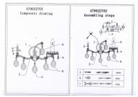479022702 Даниэль 2*40W E14 220 V бра