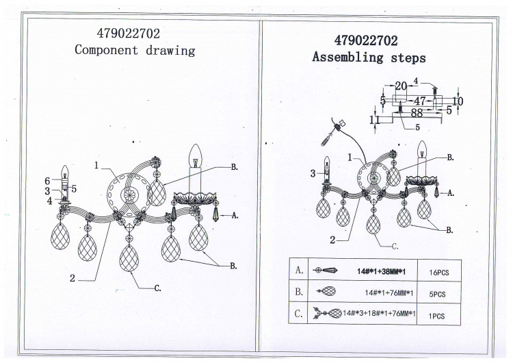 479022702 Даниэль 2*40W E14 220 V бра
