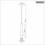 358552 SHINO NT21 049 белый Трековый светильник для низков. шинопровода, длина провода 1м IP20 LED 4000K 12W 48V FLUM - 358552 SHINO NT21 049 белый Трековый светильник для низков. шинопровода, длина провода 1м IP20 LED 4000K 12W 48V FLUM