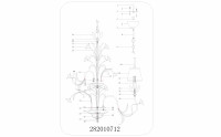 282010712 Сицилия 12*40W Е14 220 V люстра
