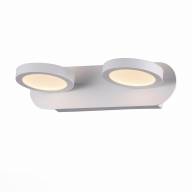 SL588.101.02 Светильник настенный ST-Luce Белый/Белый LED 2*5W 4000K - SL588.101.02 Светильник настенный ST-Luce Белый/Белый LED 2*5W 4000K