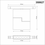 358627 SHINO NT21 051 белый Трековый низковольтный св-к диммируемый с ДУ, со сменой цв.температуры IP20 LED 3000~6500К 12W 48V FLUM - 358627 SHINO NT21 051 белый Трековый низковольтный св-к диммируемый с ДУ, со сменой цв.температуры IP20 LED 3000~6500К 12W 48V FLUM