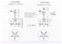 454010805 Нора 5*40W E14 220 V люстра