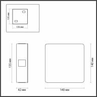 4259/8WL HIGHTECH ODL21 235 черный/металл Настенный светильник IP20 LED 8W 299Лм 3000K VISTA - 4259/8WL HIGHTECH ODL21 235 черный/металл Настенный светильник IP20 LED 8W 299Лм 3000K VISTA