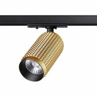 358497 PORT NT21 084 золото Светильник трековый однофазный трехжильный IP20 LED 4000K 12W 220V MAIS LED - 358497 PORT NT21 084 золото Светильник трековый однофазный трехжильный IP20 LED 4000K 12W 220V MAIS LED