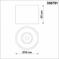 358791 OVER NT21 185 белый Светильник накладной светодиодный IP20 LED 15W 4000K 1600Лм 110-265V BIND - 358791 OVER NT21 185 белый Светильник накладной светодиодный IP20 LED 15W 4000K 1600Лм 110-265V BIND