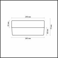 2405/2C DROPS ODL13 547 никель Н/п светильник IP44 E14 2*40W 220V PRESTO - 2405/2C DROPS ODL13 547 никель Н/п светильник IP44 E14 2*40W 220V PRESTO