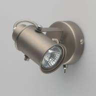551020101 Вальтер 1*35W GU10 220 V спот - 551020101 Вальтер 1*35W GU10 220 V спот