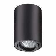 370418 OVER NT19 215 черный Накладной светильник IP20 GU10 50W 220V PIPE - 370418 OVER NT19 215 черный Накладной светильник IP20 GU10 50W 220V PIPE