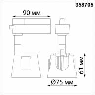 358705 PORT NT21 094 белый/хром Светильник трековый однофазный трехжильный IP20 LED 4000K 10W 100-265V KNOF - 358705 PORT NT21 094 белый/хром Светильник трековый однофазный трехжильный IP20 LED 4000K 10W 100-265V KNOF