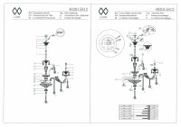 482015812 Селена 12*40W E14 220 V люстра