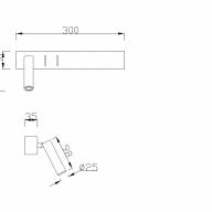 Бра Technical C031WL-L8B3K - Бра Technical C031WL-L8B3K